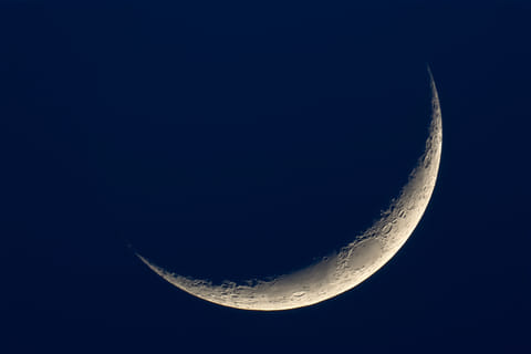 Eid Al Adha falls on the 10th day of Dhu Al Hijjah, the twelfth and final month in the Islamic calendar.

