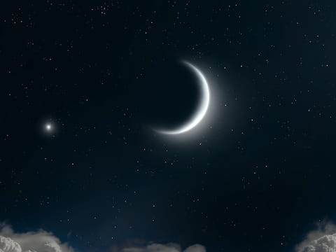 Such observations are considered important in Islamic astronomy, as they help support the determination of the beginnings of lunar months