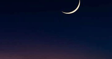 Eid Al Adha 2025: Dhu Al Hijjah crescent moon sighting across the world