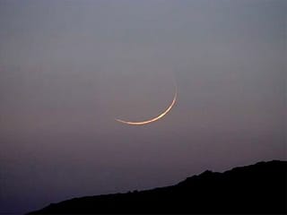 The committee will convene immediately after Maghreb prayer to verify the sightings and determine the start of Eid Al Fitr.