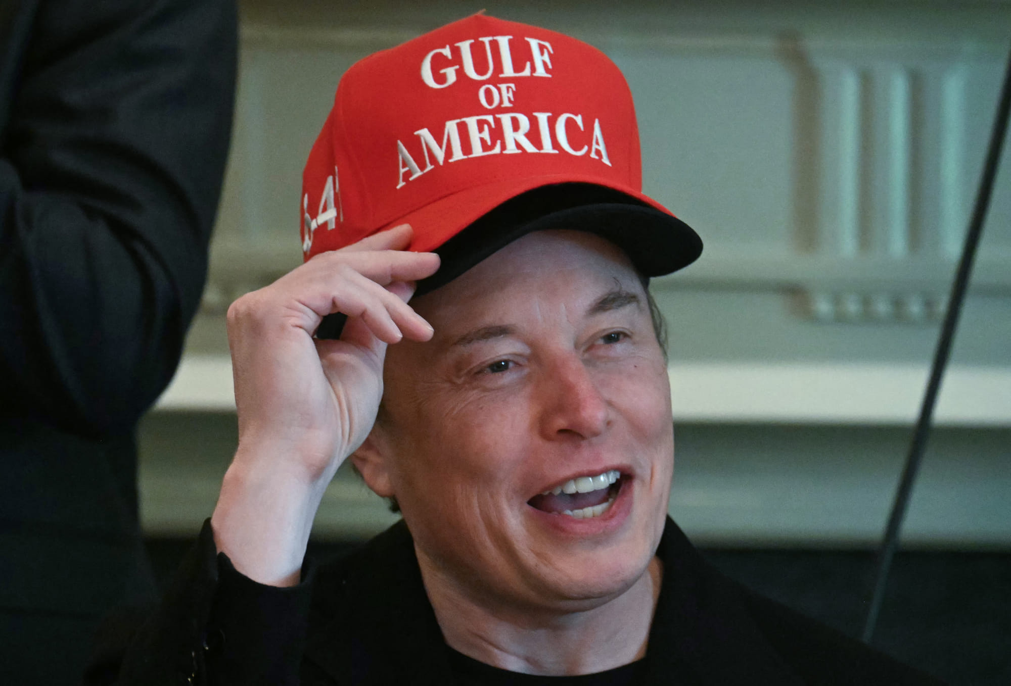Billionaire Elon Musk on Wednesday said he was leaving his position within the US government after leading the so-called Department of Government Efficiency in a controversial effort to slash federal spending. 