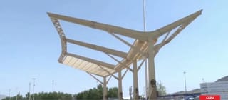 Hajj 2025: Movable shades to protect pilgrims at Arafat from heat