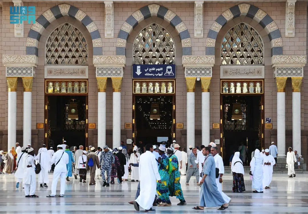 Prophet's Mosque