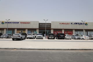New shopping mall opens in Dubai