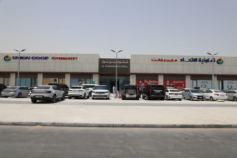 The mall was developed on commercial land in collaboration with the Mohammed Bin Rashid Housing Establishment (MRHE), said Union Coop. 