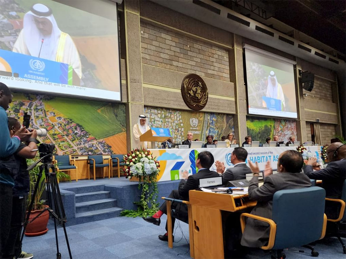 The international recognition reaffirms the UAE’s leading role in supporting sustainable urban development, housing initiatives, and advancing the United Nations Sustainable Development Goals (SDGs).