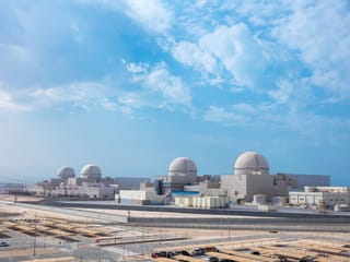UAE receives IAEA’s highest recognition for nuclear safeguards