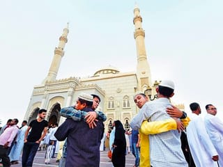When is Arafat Day in the UAE and will it be a public holiday?