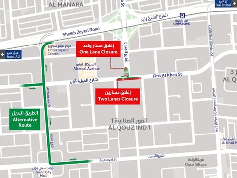 UAE traffic alert: Delays expected on Dubai road due to municipality works