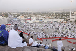 Saudi Arabia launches e-survey to gauge pilgrim satisfaction for Hajj 2025