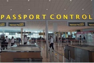 No passport, wrong flight: Pakistani passenger mistakenly flies to Saudi Arabia