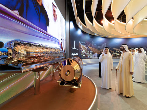 The project includes a total investment of Dh56 billion.