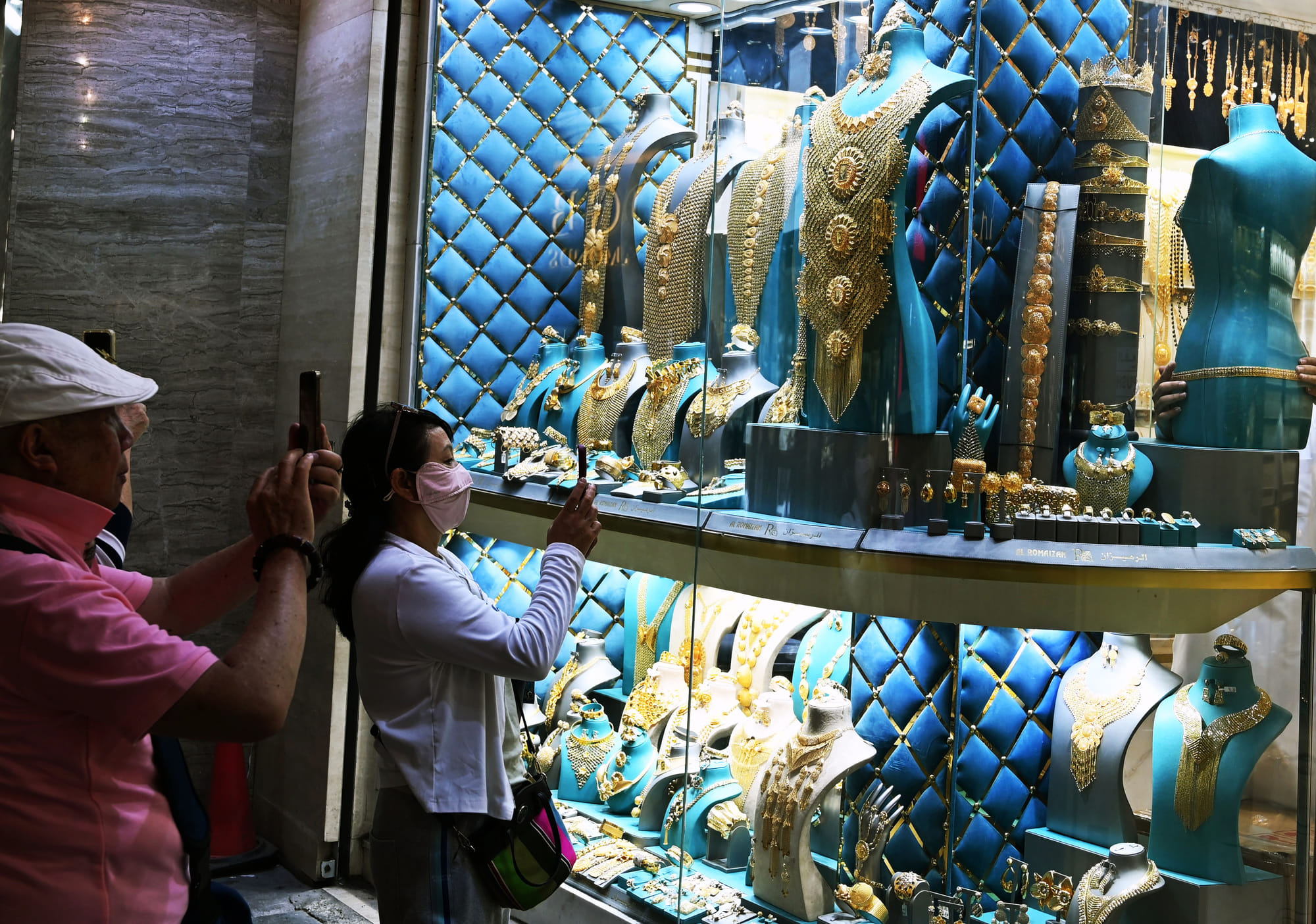 Stock Gold Dubai 2025
