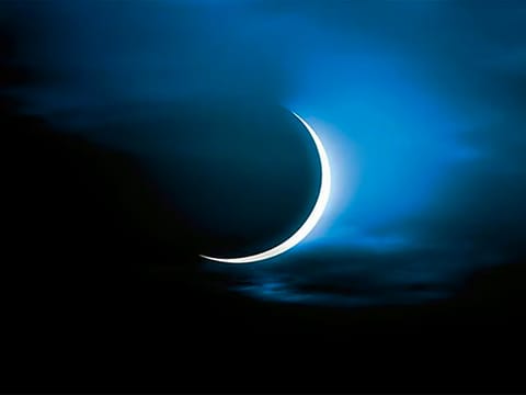 The Hijri New Year marks the beginning of the Islamic lunar calendar