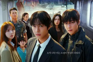 Omniscient Reader early reviews: Lee Min-ho, Jisoo's fantasy film called hollow and soulless by angry fans