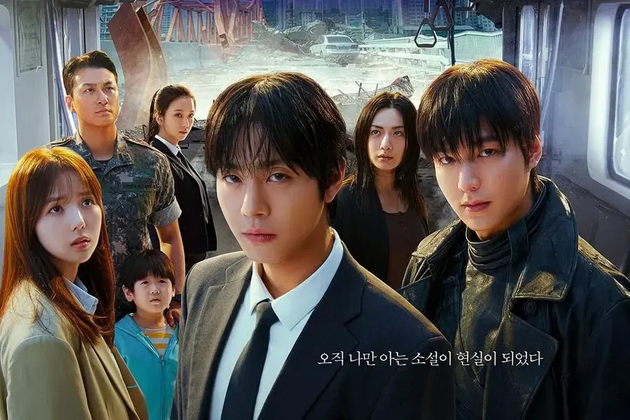 Ahn Hyo-seop, Lee Min-ho, star with Jisoo in the film, Omniscient Reader. 