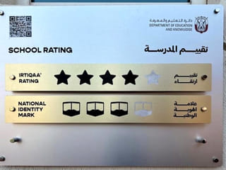 Abu Dhabi introduces standardised school ‘Performance Boards’ across all private schools