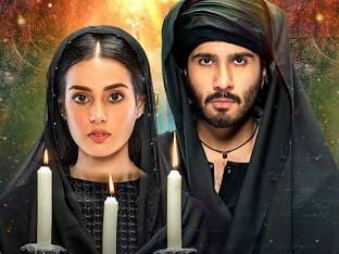 Why 2011 pakistani drama ‘Khuda Aur Mohabbat’ is a romance that still works in 2025