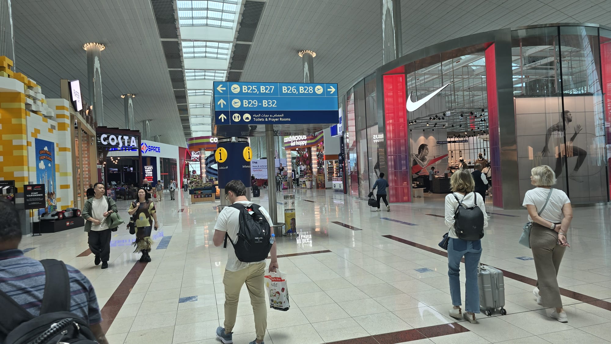 Stock Dubai Airport