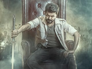 Vijay in 'Jana Nayagan'