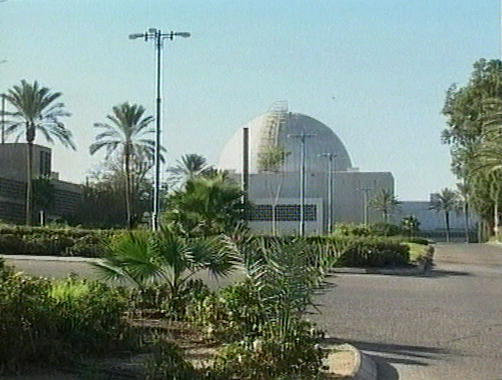 A file image made from a video aired by Israeli television station Channel 10 shows what the TV station claims is Israel's nuclear facility in the southern Israeli town of Dimona.