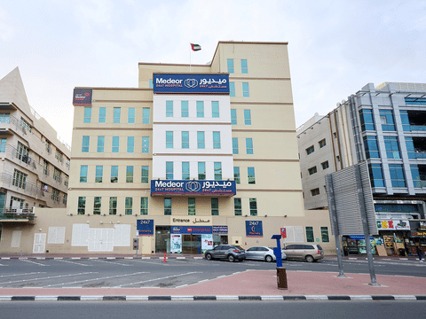 The land on which Medeor Hospital Dubai stands is now owned outright by Burjeel. 