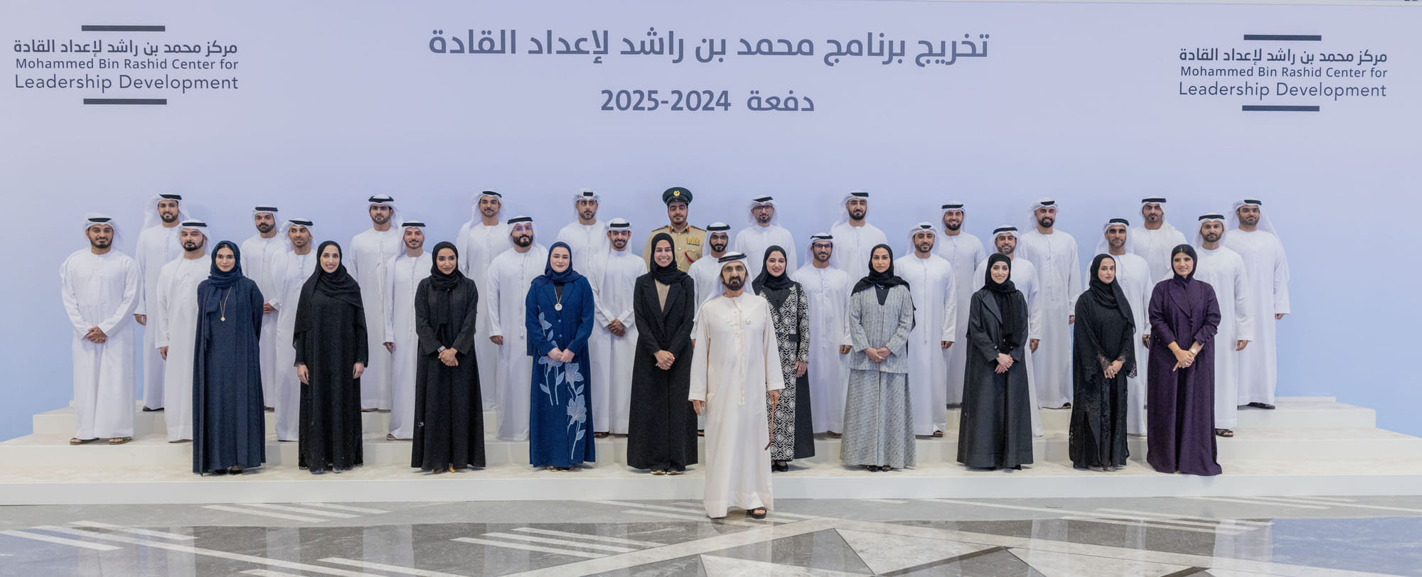 Sheikh Mohammed celebrates future leaders at graduation ceremony
