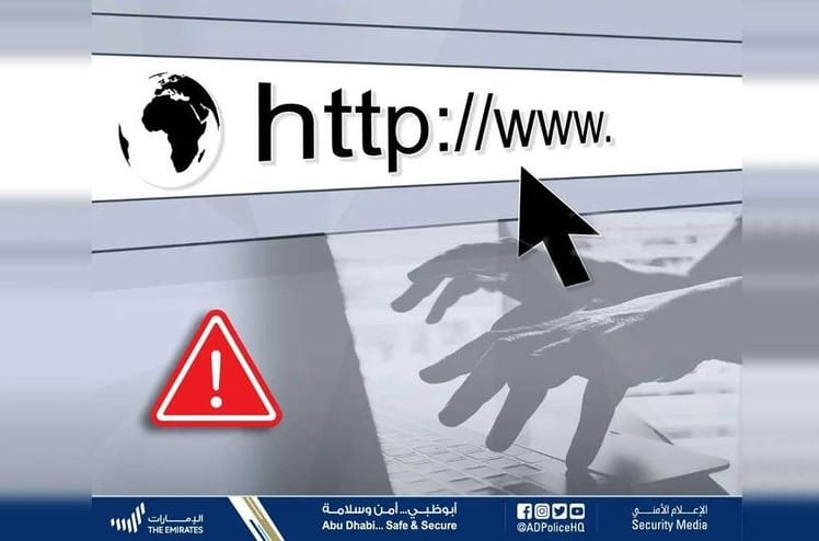 Scam alert Abu Dhabi Police