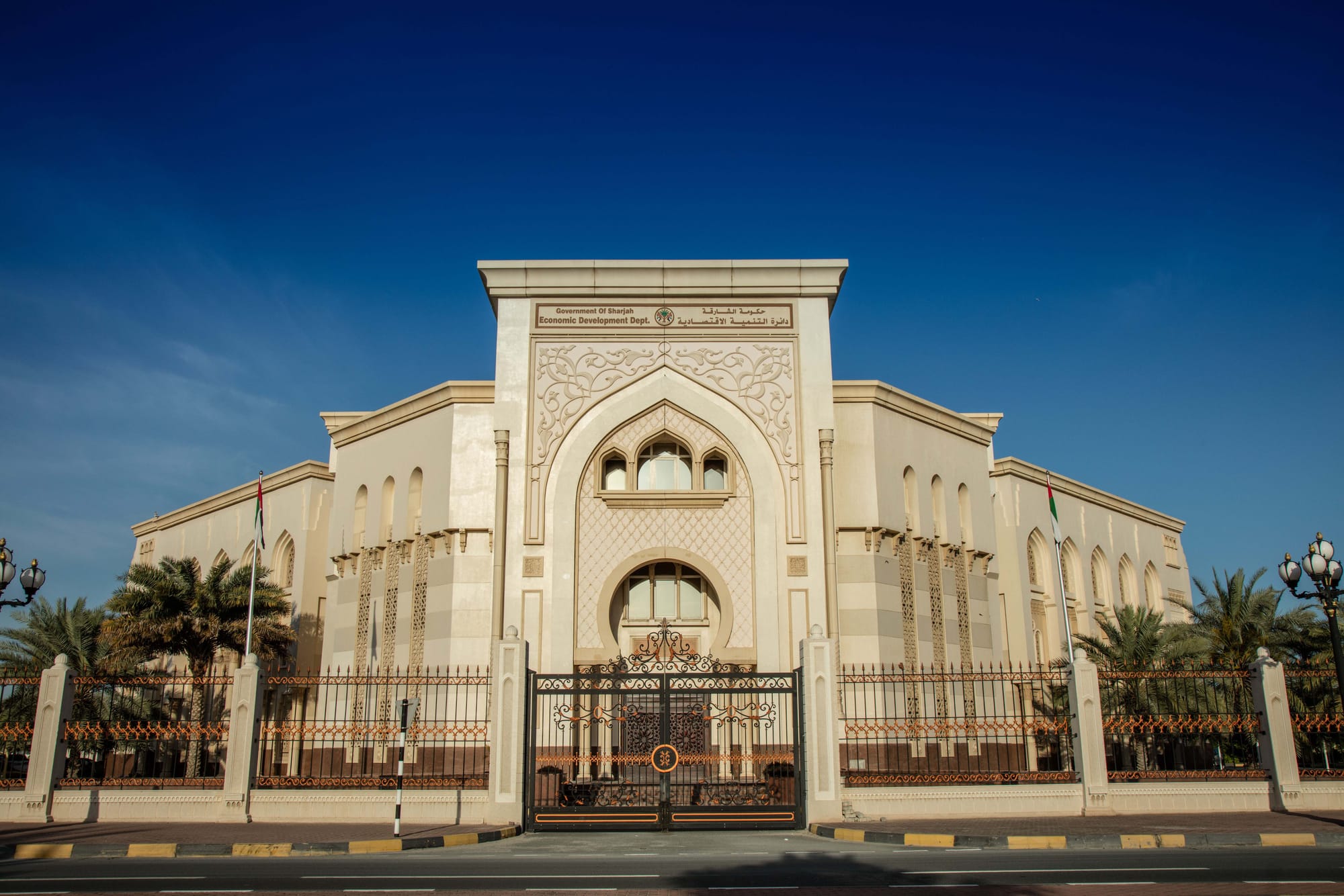 The initiative enables entrepreneurs and investors to obtain a commercial license immediately.