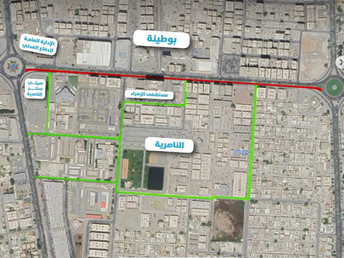 This closure is part of the first phase of the area’s infrastructure development project.