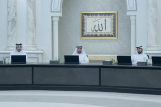 Sharjah Executive Council regulates auction sale of special vehicle number plates
