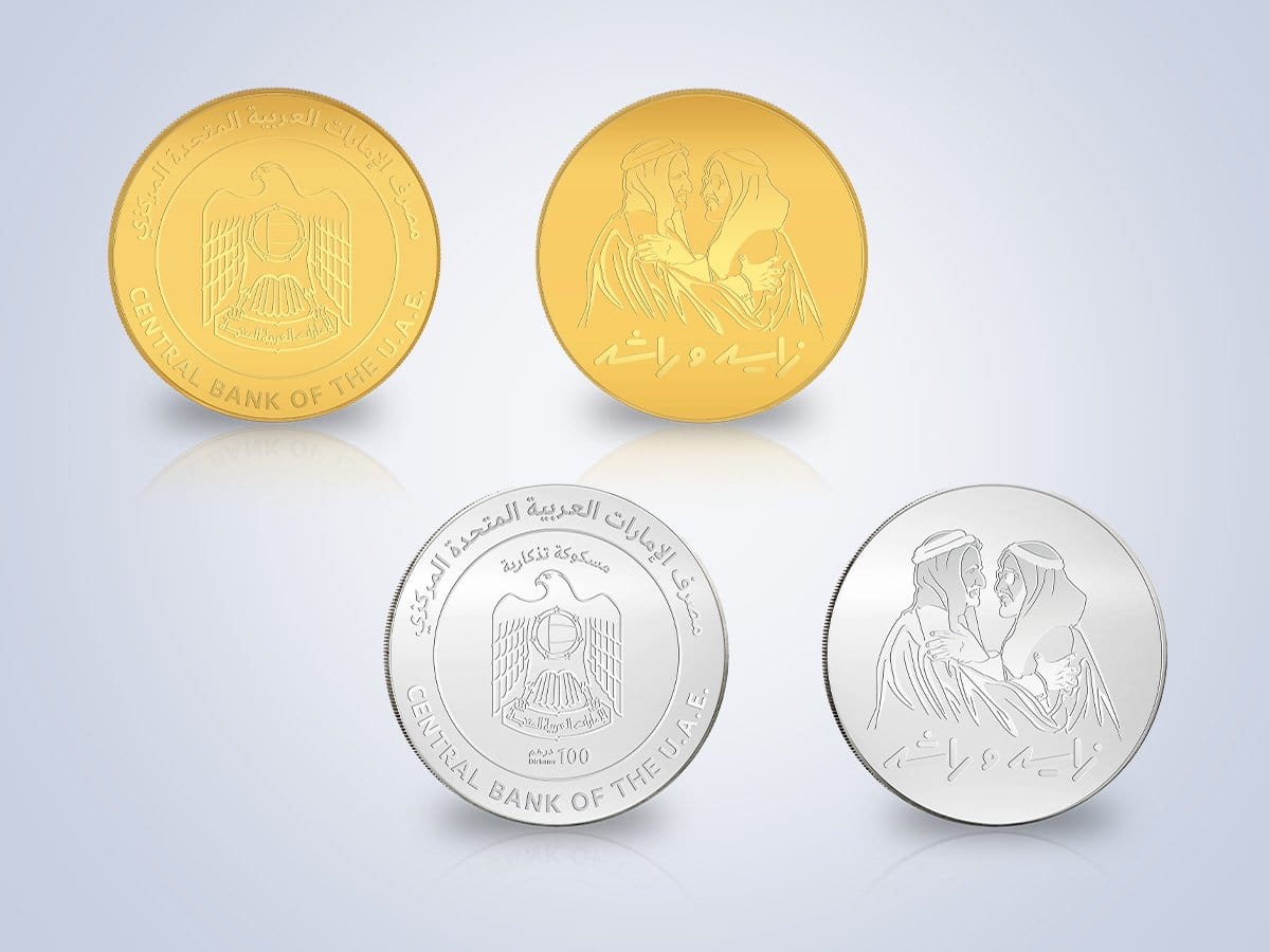 Own a piece of UAE history with the limited-edition Zayed and Rashid commemorative coins.