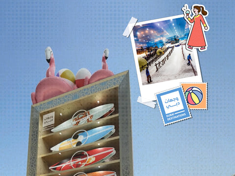 From air-conditioned indoor entertainment hubs and waterparks to luxury staycations and beachside retreats, the campaign captures the dynamic essence of a Dubai summer.