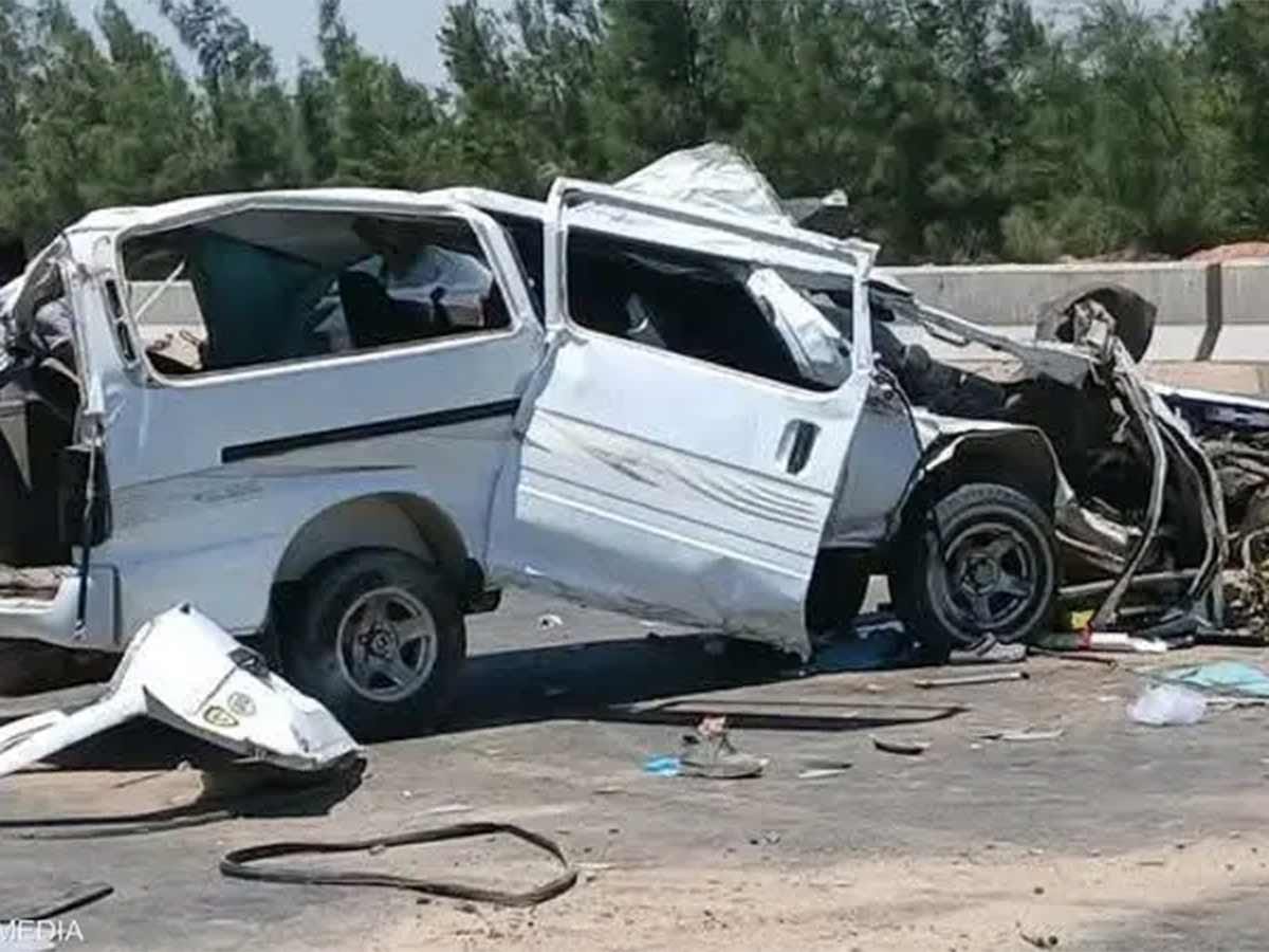 Sky News Arabia