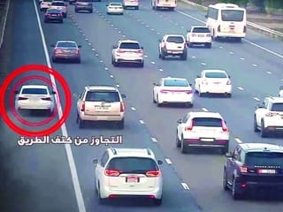 Reckless UAE drivers beware: AI cameras are watching shoulder driving in Abu Dhabi