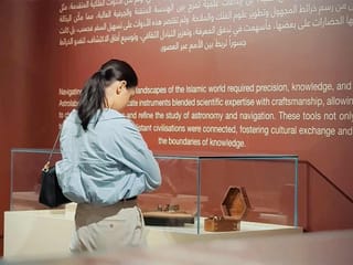 The exhibition spotlighted the bold travellers and brilliant thinkers who shaped our understanding of the world