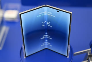 Before the Samsung S26 Ultra arrives: Galaxy Z Fold7 hits lowest UAE price — top 5 brand deals