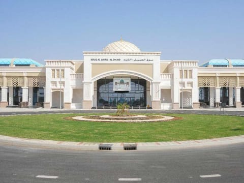 The Jubail Market in Al Dhaid, Sharjah. 