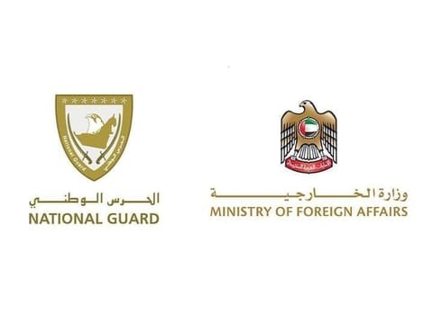 The mission transported the victims to Sheikh Khalifa Hospital in Fujairah.