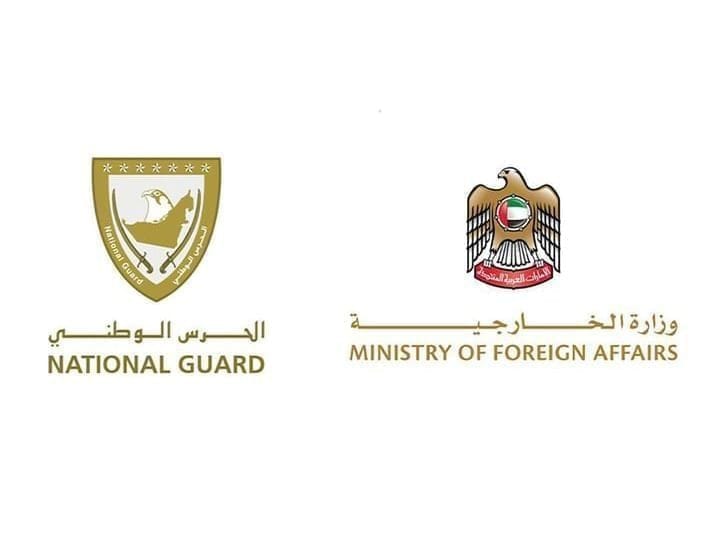 The mission transported the victims to Sheikh Khalifa Hospital in Fujairah.