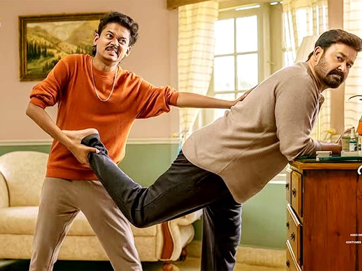 Hridayapoorvam 