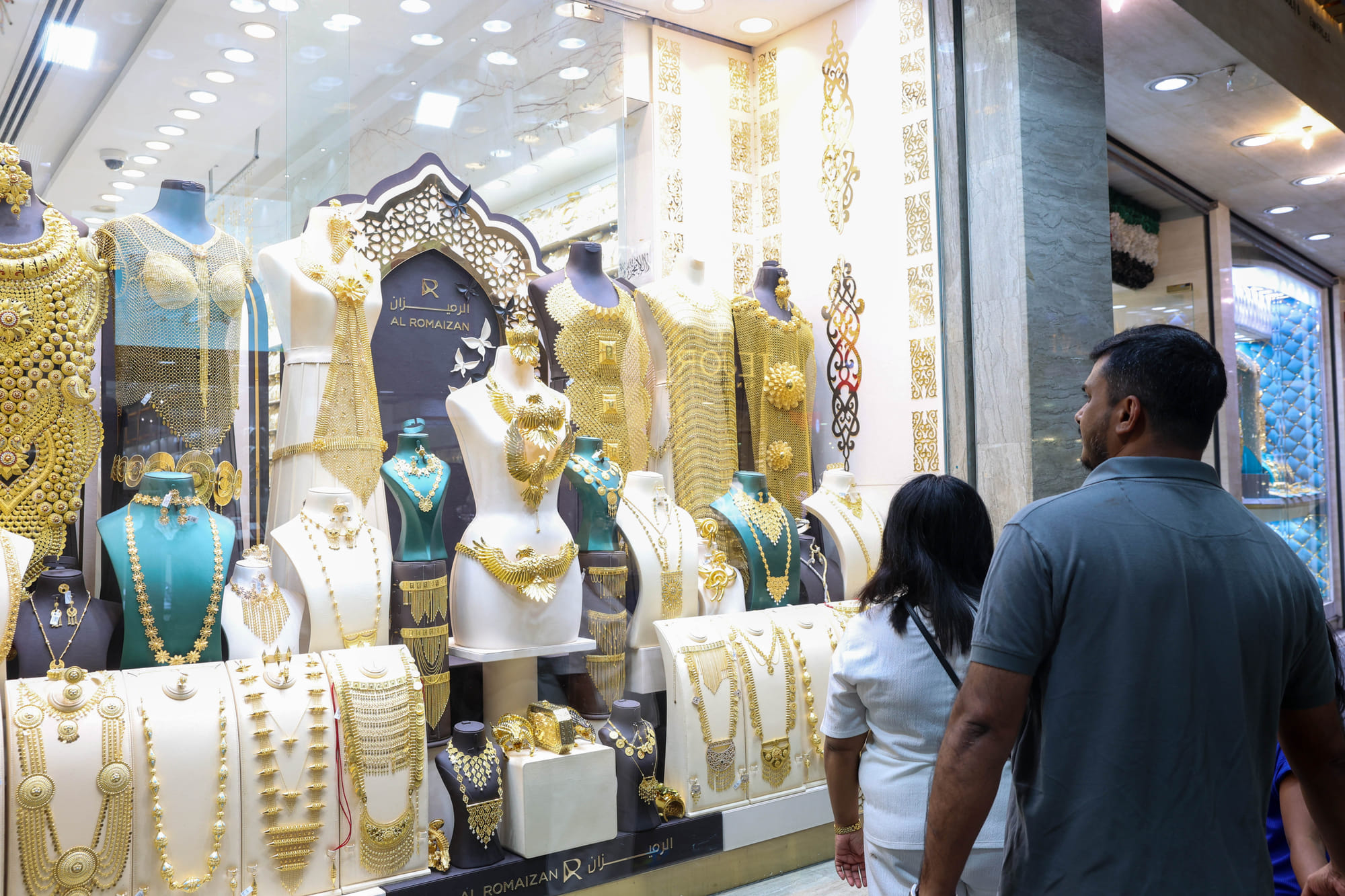 Stock Gold Dubai 2025
