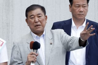 Election drubbing projected for Japan PM Shigeru Ishiba
