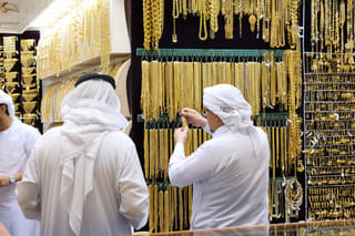 Ramadan 2026: How to calculate Zakat on gold in UAE