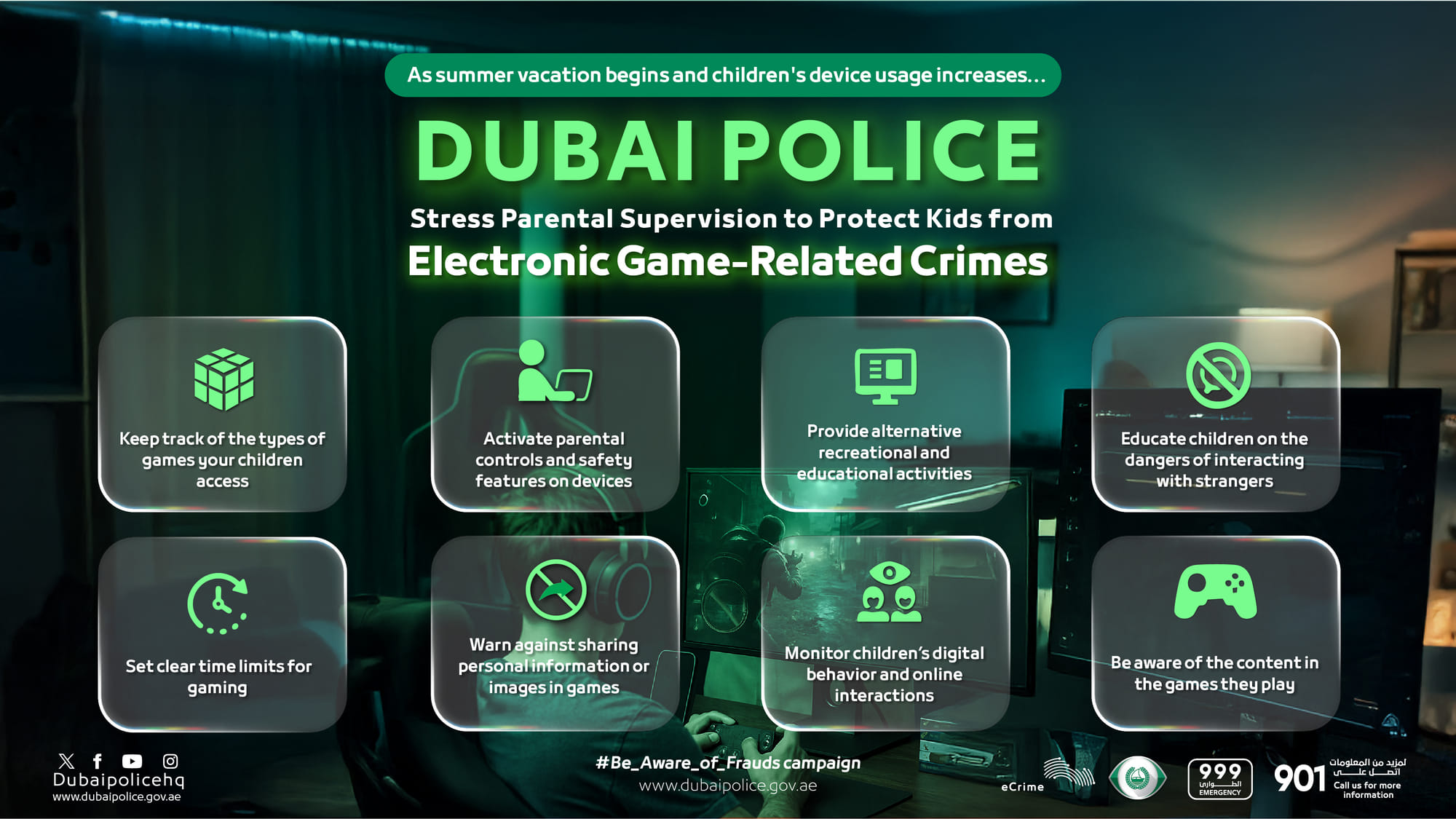 Dubai Police urge parents to monitor their children as online gaming time increases during summer holiday.