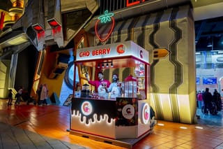 Global Village Dubai opens food and beverage business registration for Season 30