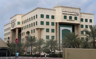 UAE to overhaul governance of higher education and research