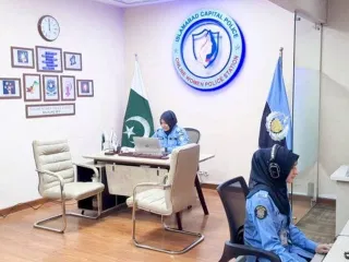 Helpline 1815: Pakistan launches first women only digital police station