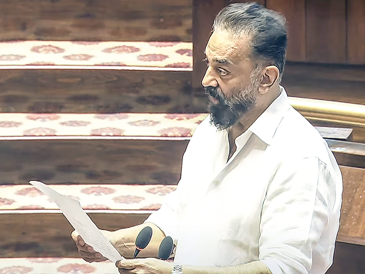 This marks Kamal Haasan's first national legislative role, after a political journey that began with the launch of MNM in 2018.