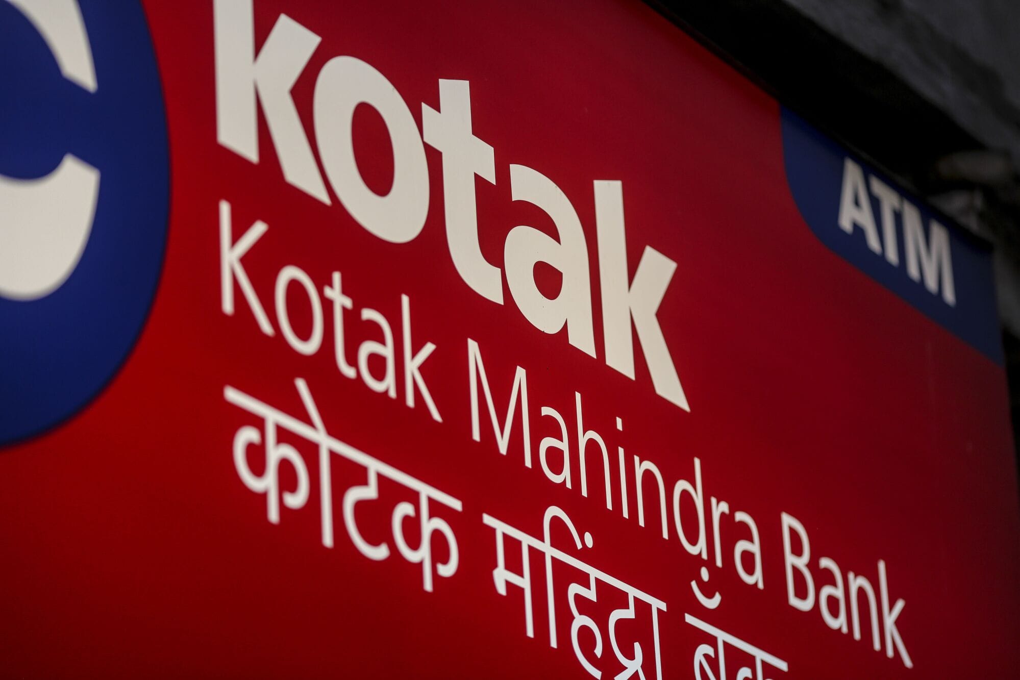 Kotak Mahindra Bank has evolved into one of India's key financial services entities.